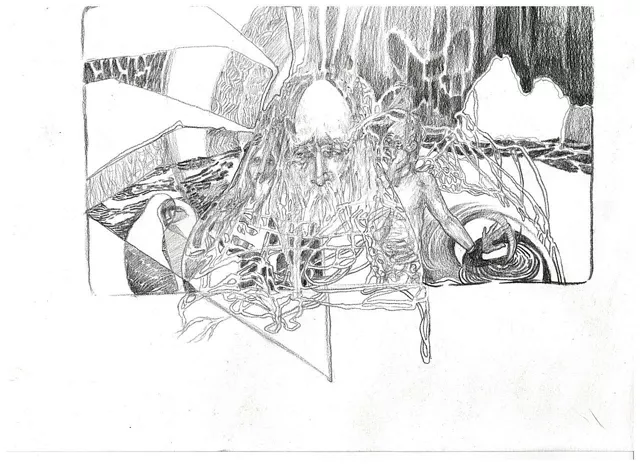 Разрез интроверта