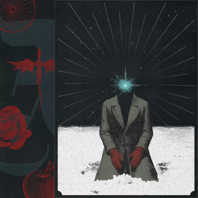 Саду цвесть