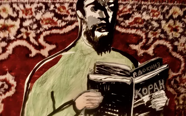 «Нас готовы даже убить, но УК РФ не дает им столько свободы». Как живётся атеистам на Северном Кавказе