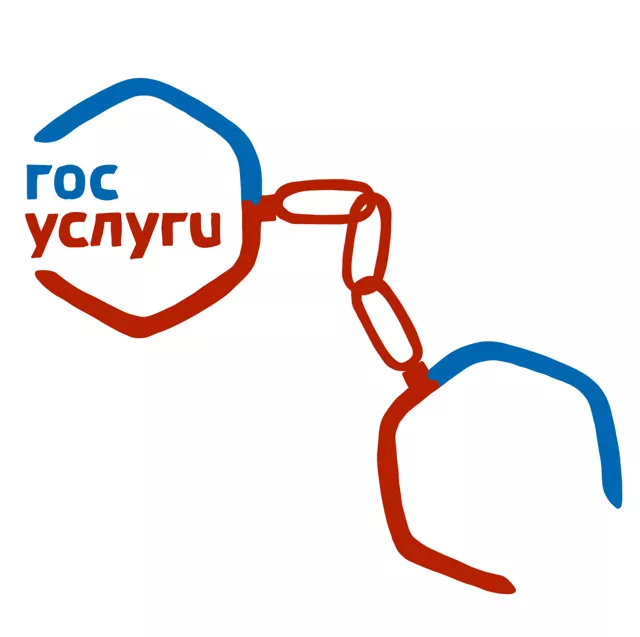 Если бы новости были картинками: новый логотип Госуслуг, запрещенные имена Путина и ассорти конфет Кровавый октябрь