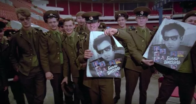 Билли Джоэл в СССР: как рок-н-ролл пробил железный занавес. История тура, сломавшего образ врага в эпоху холодной войны