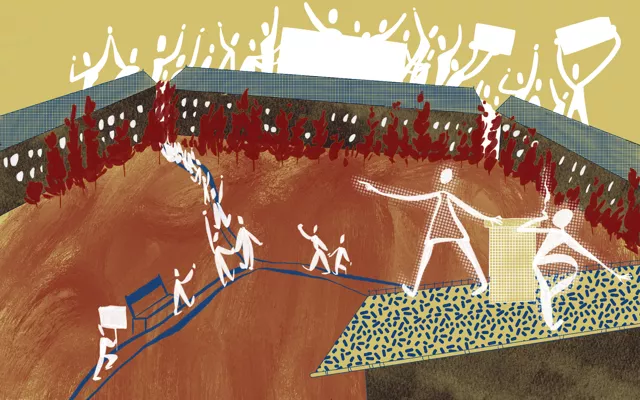 Протесты и т. д.