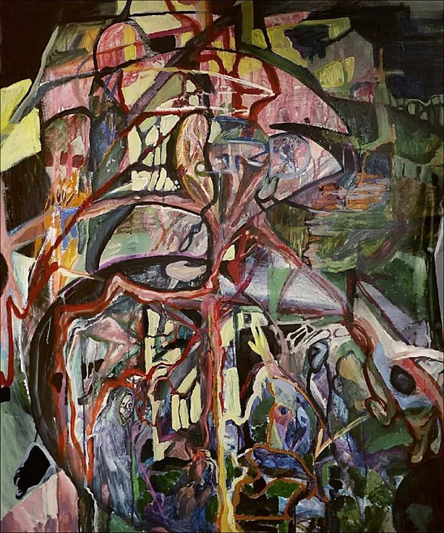 Интроспекция