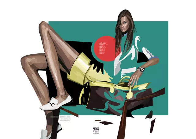 Поколение slim: объективация женского тела