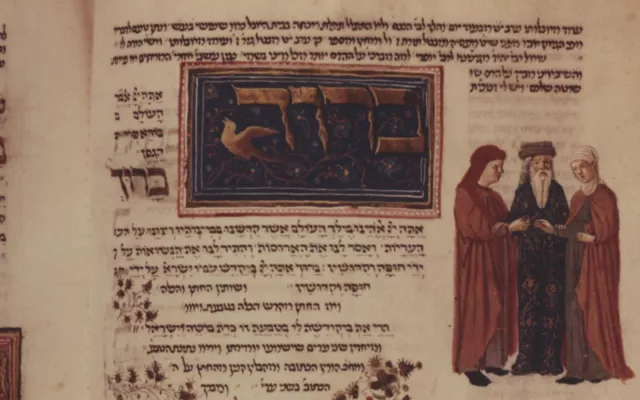 Помолвка двоящихся смыслов. О  первой пьесе на иврите и возникновении еврейского театра