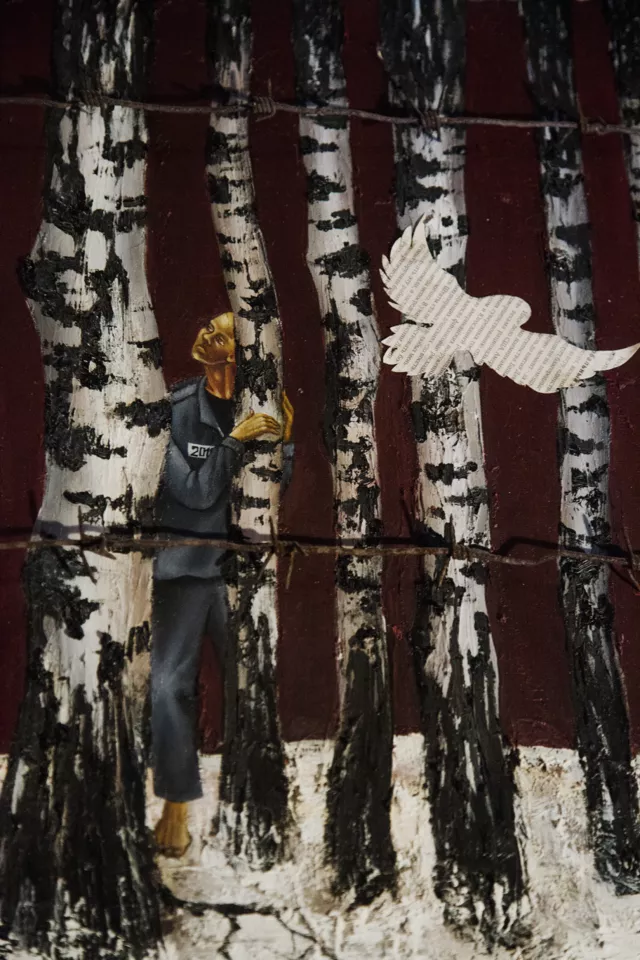 Как Родину любить