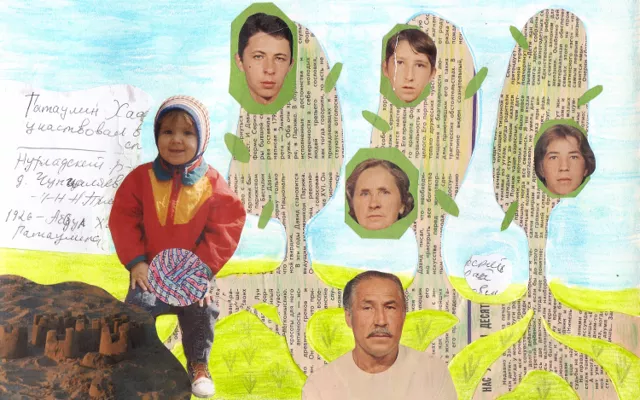 Татарская фамилия. В поисках утраченных корней