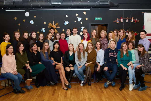 Делать, что должно