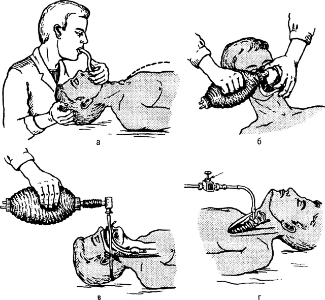 Подарок на восемь лет