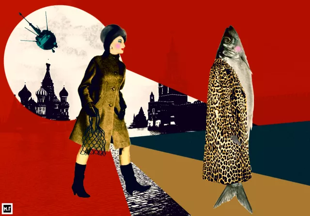 Портал в СССР