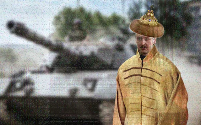 Парадокс Стрелкова-Гиркина: почему на правых не сидит русский кафтан? Эссе о провалившемся имидже защитника Донбасса