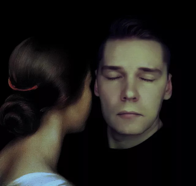 Приживание инородного